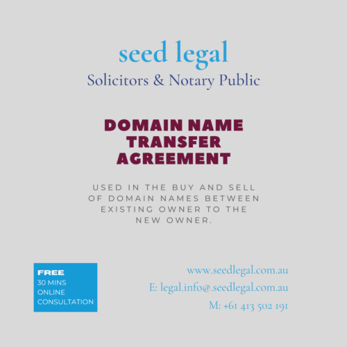 DOMAIN NAME TRANSFER AGREEMENT