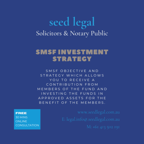 SMSF INVESTMENT STRATEGY