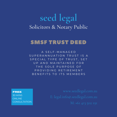 SMSF TRUST DEED